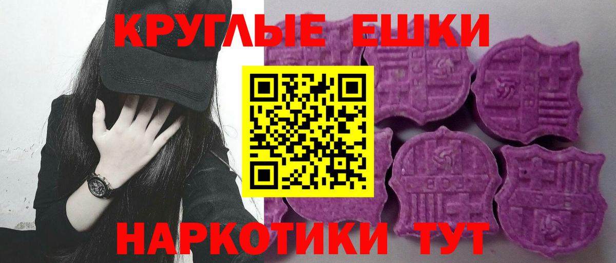 Кириши  OMG ONION  Экстази таблы  ЭКСТАЗИ  Вход с VPN  Ecstasy VHQ 