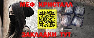 кокаин премиум Берёзовский