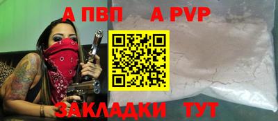 кокаин премиум Берёзовский