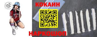 мяу мяу мука Беслан