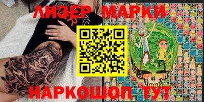 кокаин премиум Берёзовский
