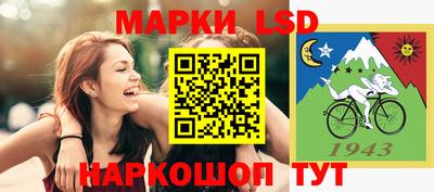 мяу мяу мука Беслан