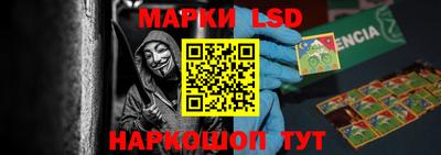 кокаин премиум Берёзовский