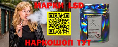 мяу мяу мука Беслан