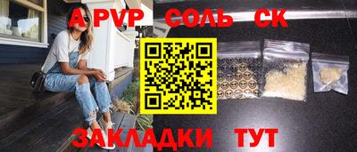 кокаин премиум Берёзовский