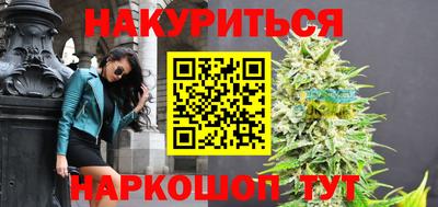 МДМА Бийск
