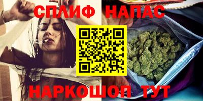 МДМА Бийск