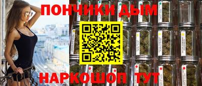 мяу мяу мука Беслан