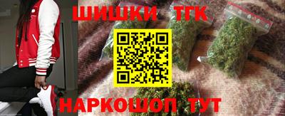 мяу мяу мука Беслан
