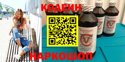 кокаин премиум Берёзовский