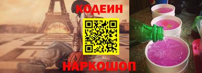 кокаин премиум Берёзовский
