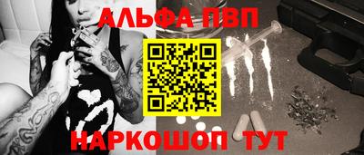 мяу мяу мука Беслан