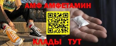 кокаин премиум Берёзовский