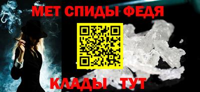 мяу мяу мука Беслан