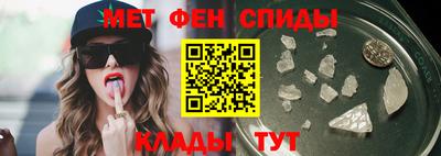 кокаин премиум Берёзовский