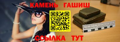 мяу мяу мука Беслан