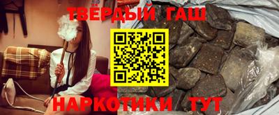 кокаин премиум Берёзовский