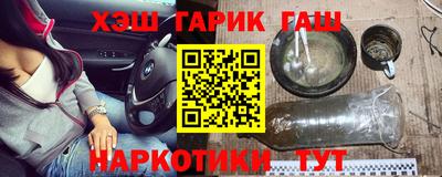 мяу мяу мука Беслан