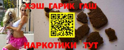 кокаин премиум Берёзовский