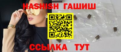 МДМА Бийск