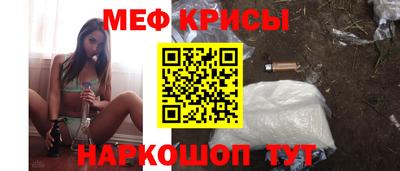 кокаин премиум Берёзовский